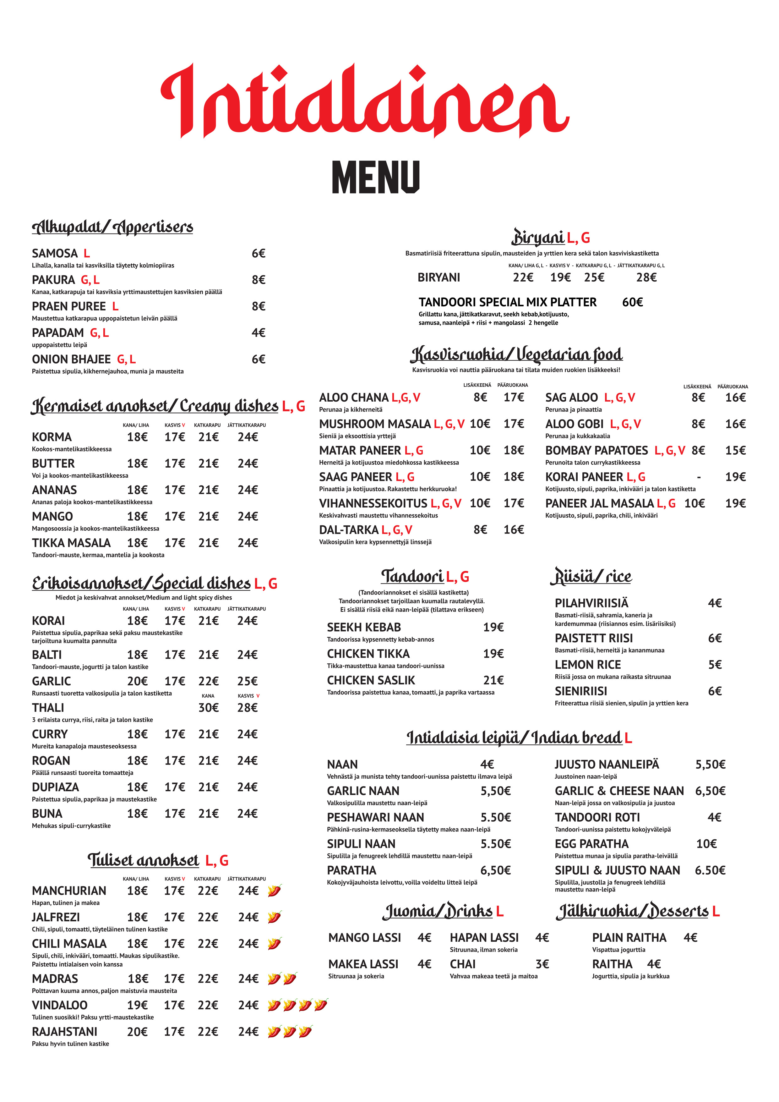Menu Intialainen